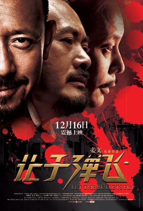 澳洲首都领地作假