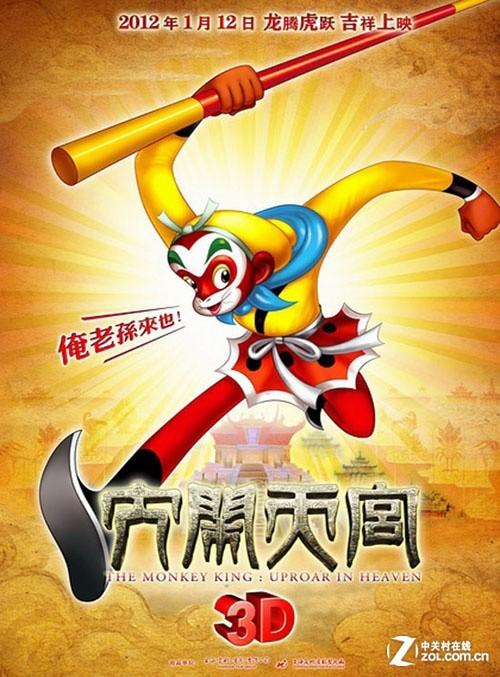 奥斯汀分校 Market Development Degrees