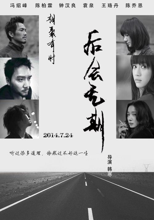 办理不动产权登记证,坏处